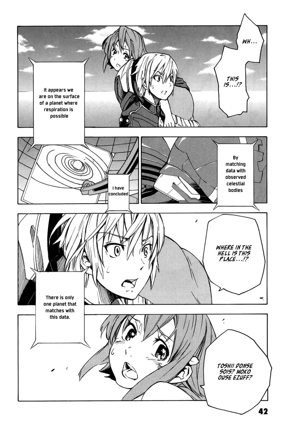 Suisei no Gargantia Chapter 1 42